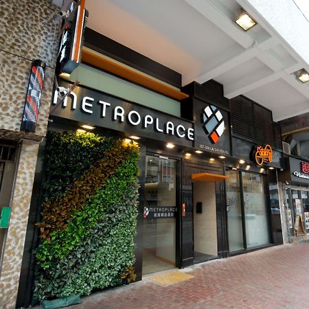 Metroplace Boutique Hongkong Eksteriør billede