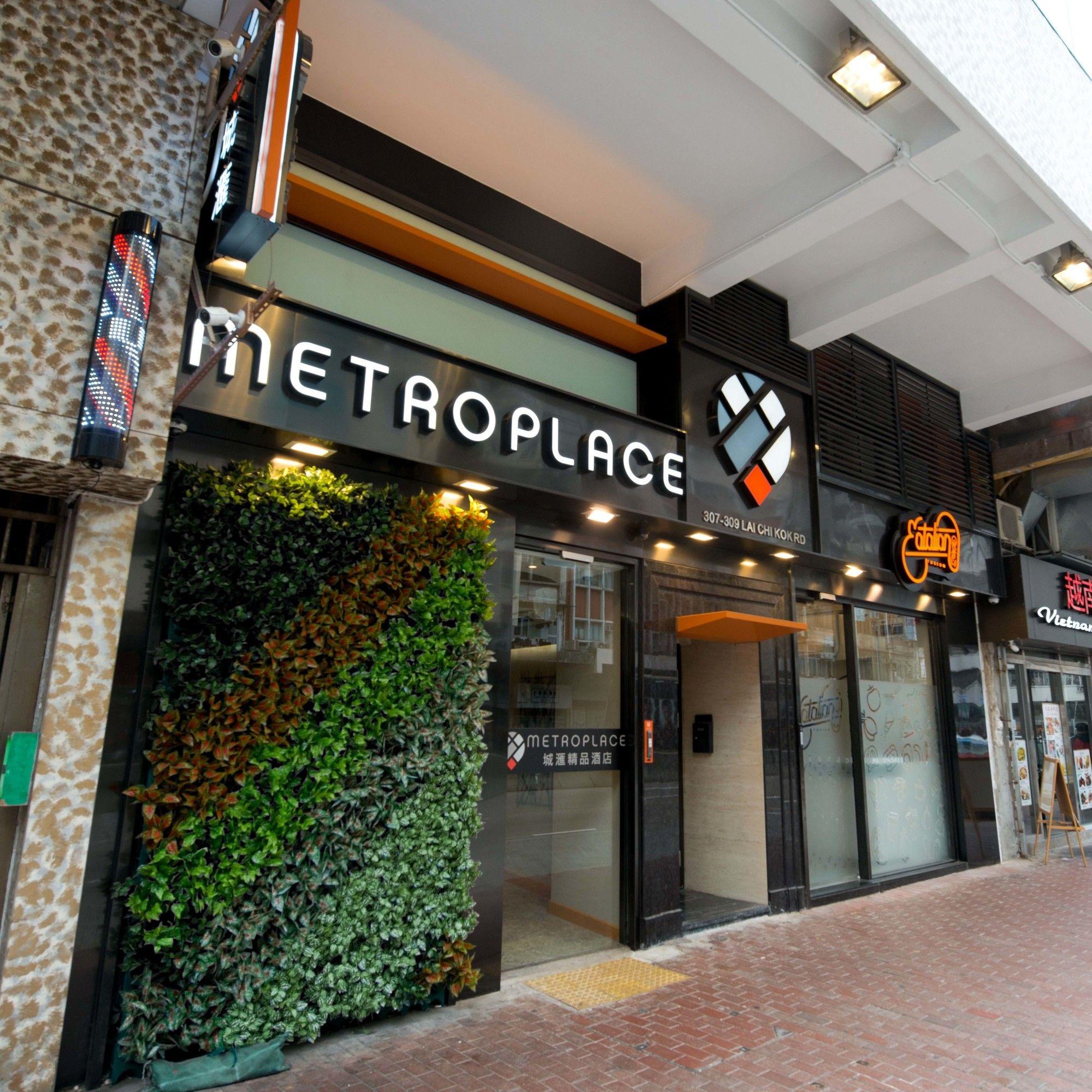 Metroplace Boutique Hongkong Eksteriør billede