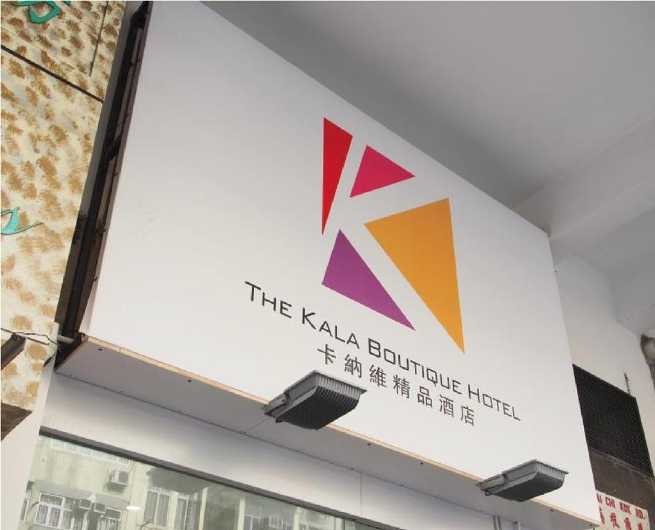 Metroplace Boutique Hongkong Eksteriør billede