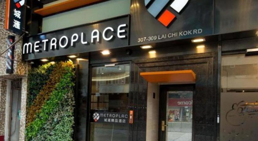 Metroplace Boutique Hongkong Eksteriør billede