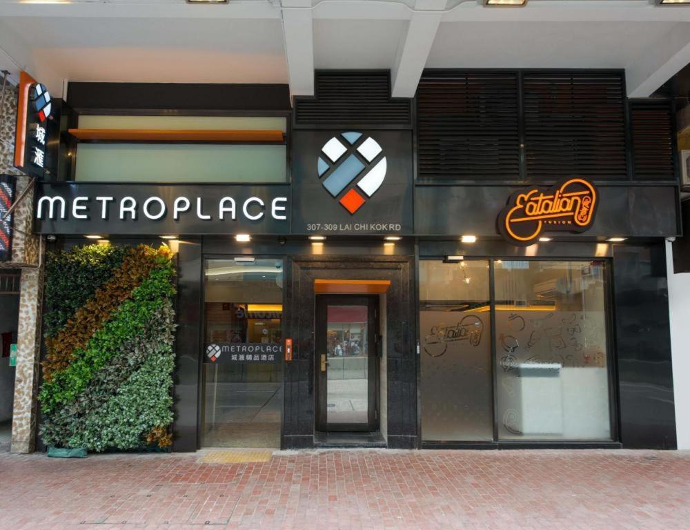Metroplace Boutique Hongkong Eksteriør billede