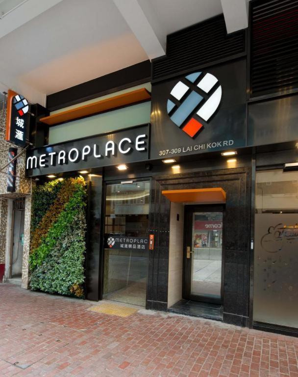 Metroplace Boutique Hongkong Eksteriør billede