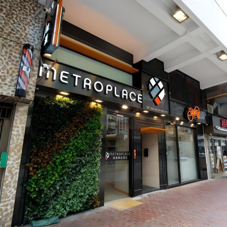 Metroplace Boutique Hongkong Eksteriør billede