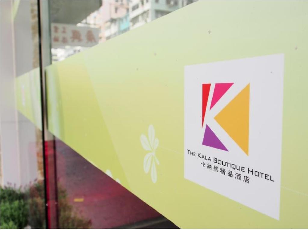 Metroplace Boutique Hongkong Eksteriør billede