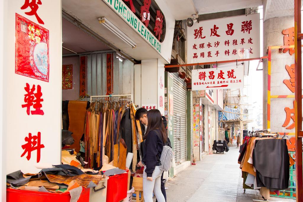 Metroplace Boutique Hongkong Eksteriør billede