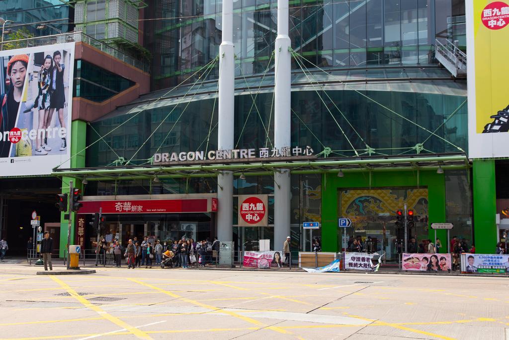 Metroplace Boutique Hongkong Eksteriør billede