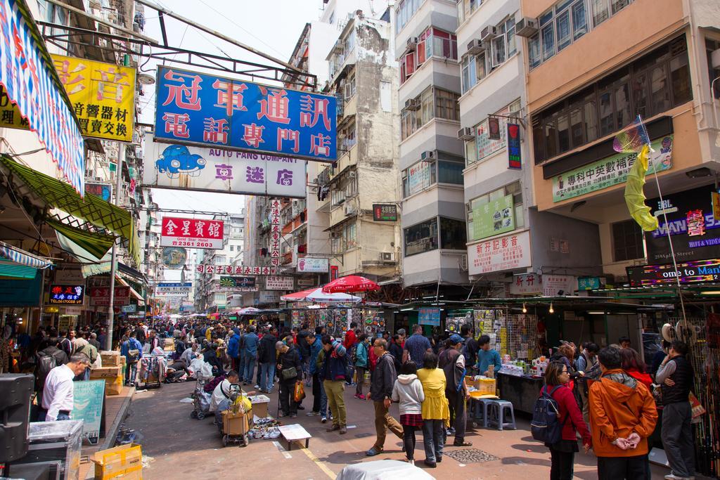 Metroplace Boutique Hongkong Eksteriør billede